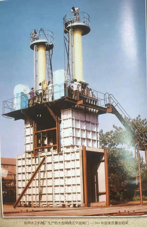 1979年,那是一個(gè)春天