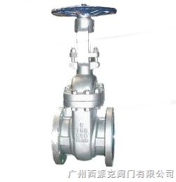 廣州西派克閥門廠 專業(yè)生產(chǎn)Z41 25等美標、日標、德標閘閥的領(lǐng)先企業(yè)